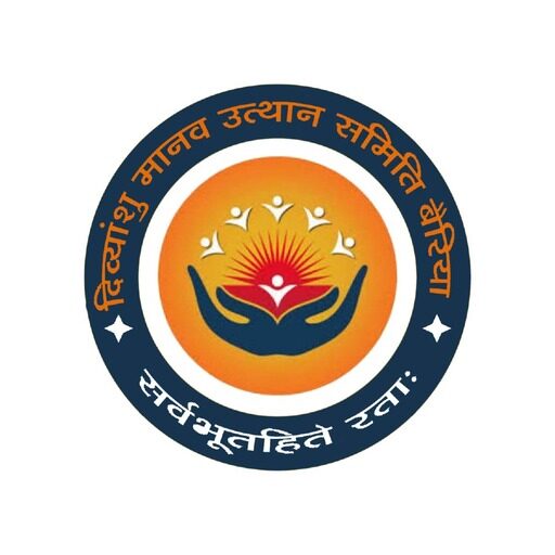 Divyans Humanav Utthan Samiti